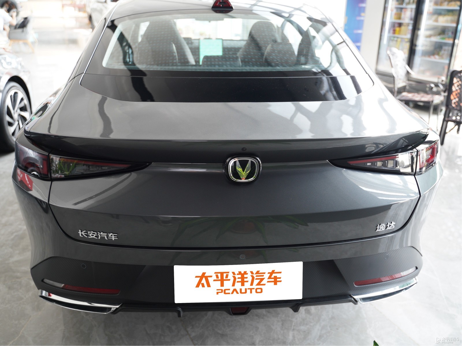 逸達(dá)外觀高清大圖