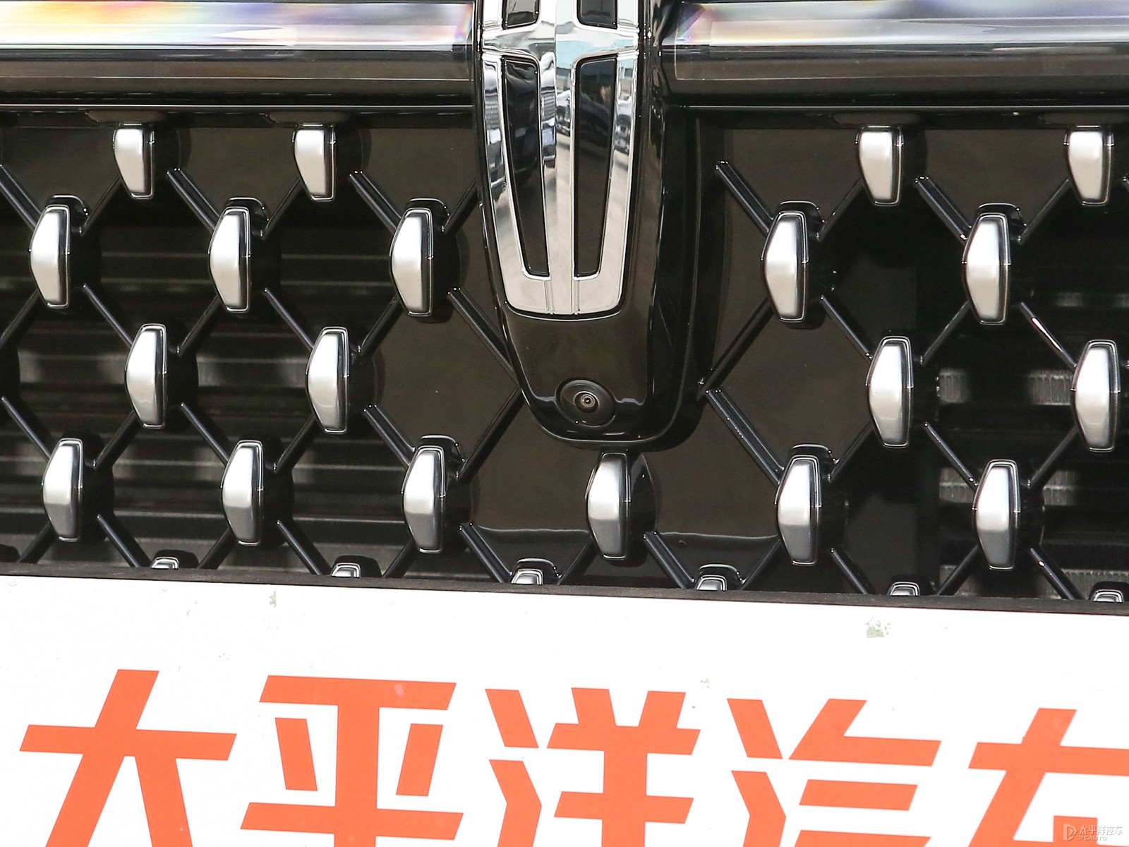 航海家外觀高清大圖