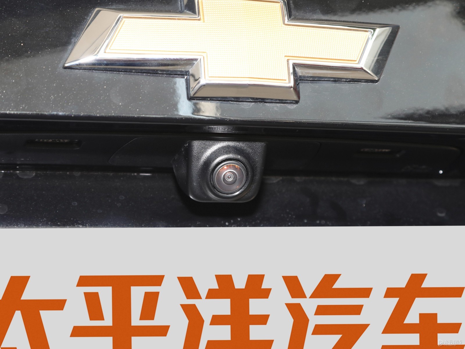 開拓者外觀高清大圖