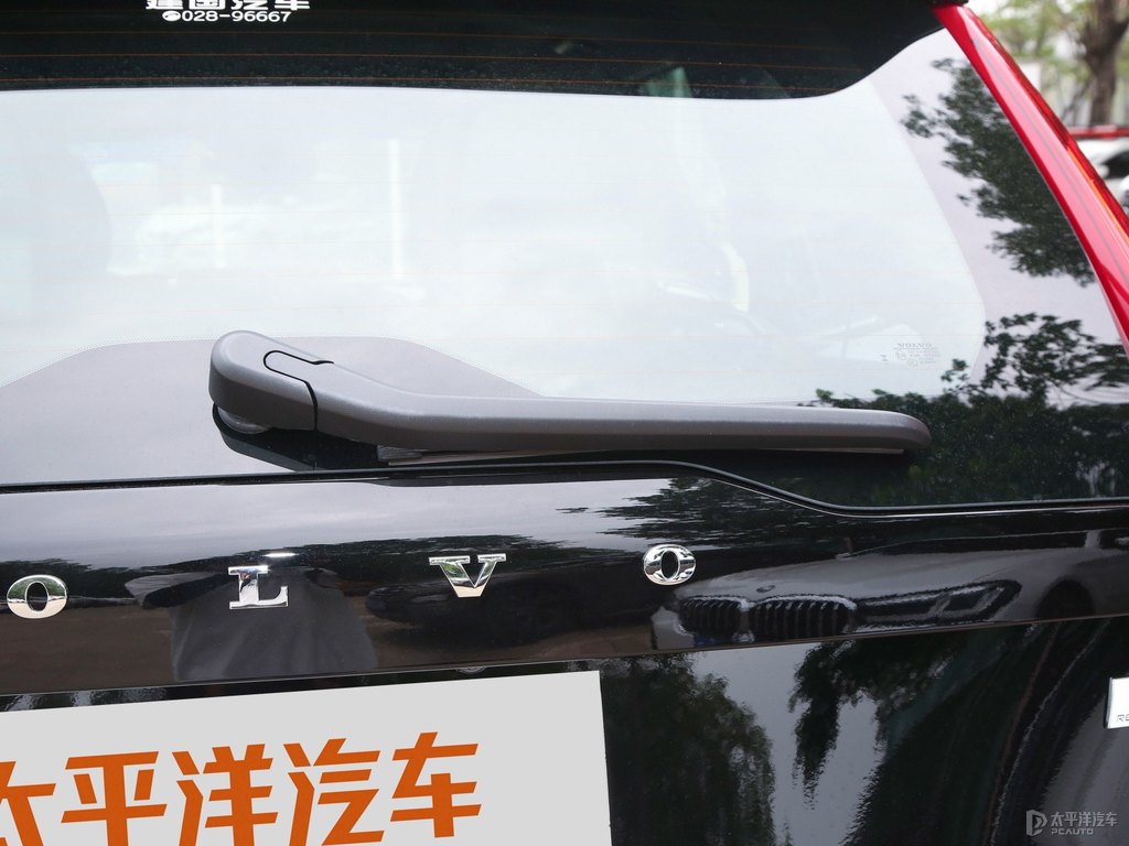 瑪瑙黑沃爾沃XC90新能源車尾外觀圖片