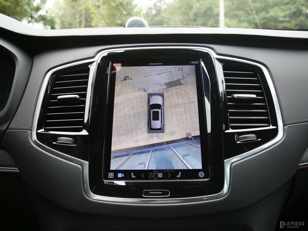 瑪瑙黑沃爾沃XC90新能源中控內(nèi)飾圖片