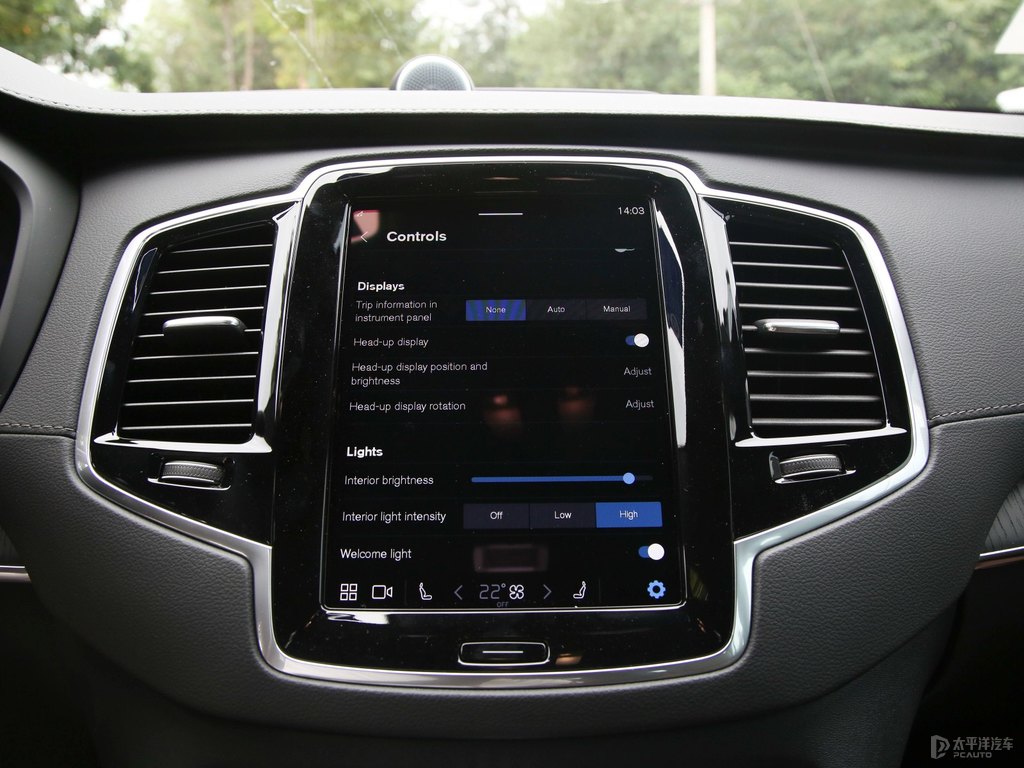 瑪瑙黑沃爾沃XC90新能源中控內(nèi)飾圖片