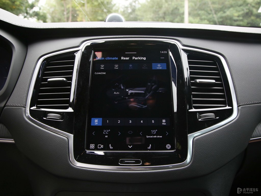 瑪瑙黑沃爾沃XC90新能源中控內(nèi)飾圖片