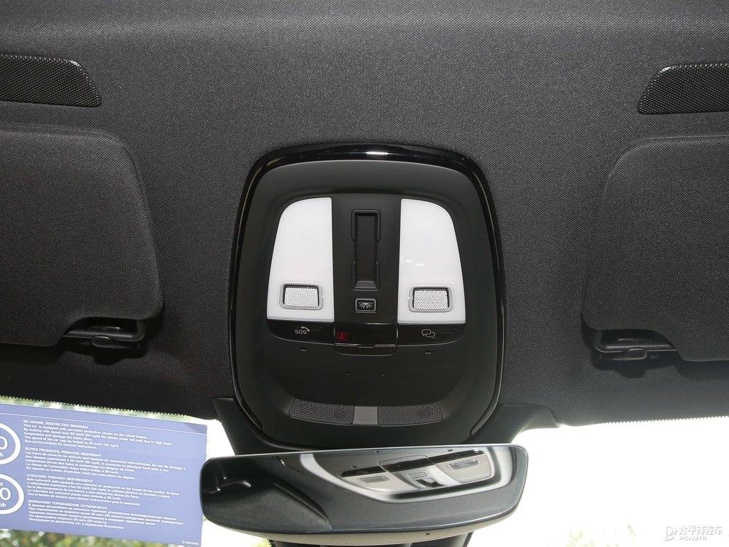 瑪瑙黑沃爾沃XC90新能源車廂內(nèi)飾圖片