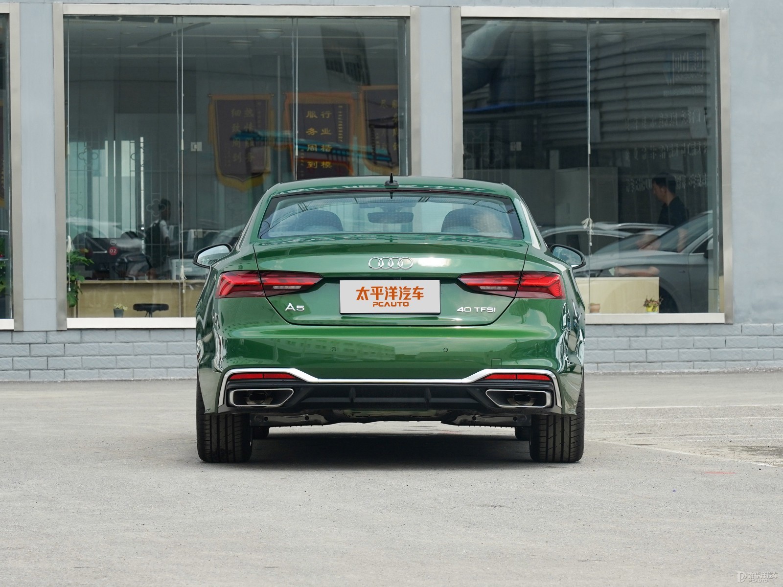 奧迪A5(進口)外觀高清大圖