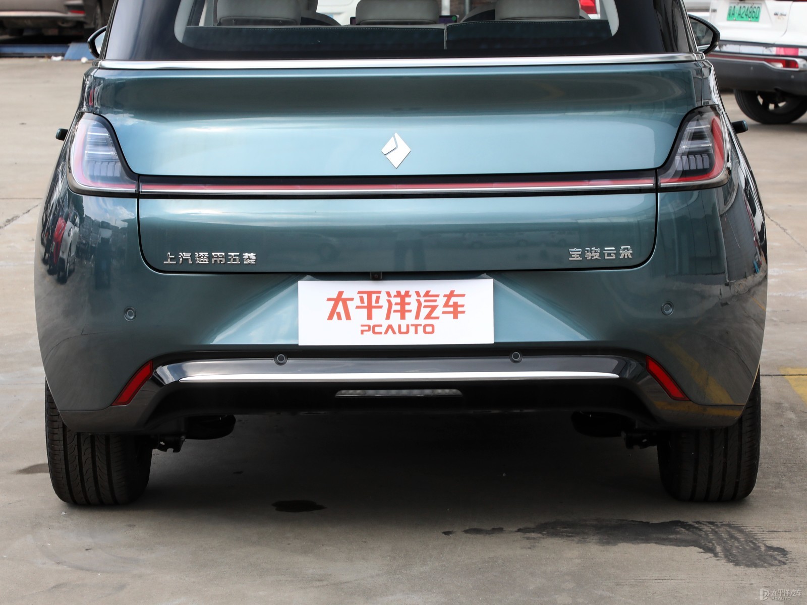 寶駿云朵外觀高清大圖