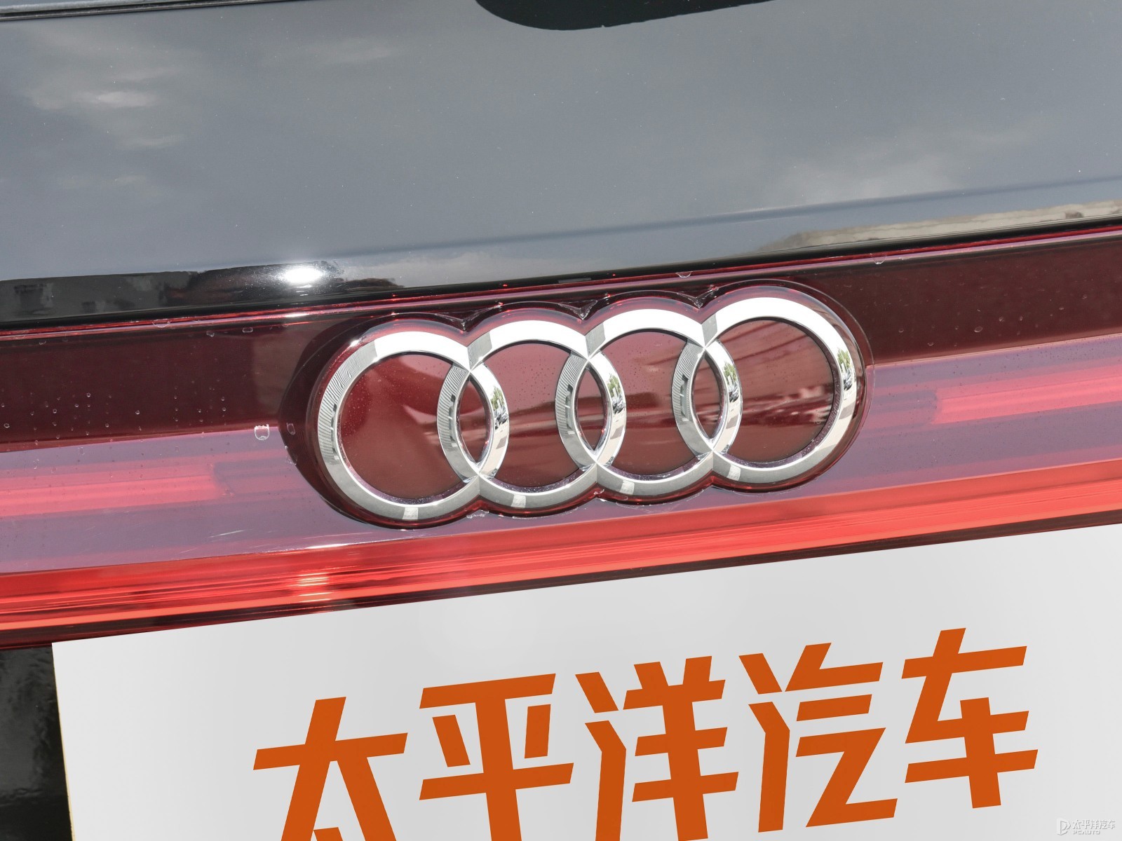 奧迪Q6外觀高清大圖