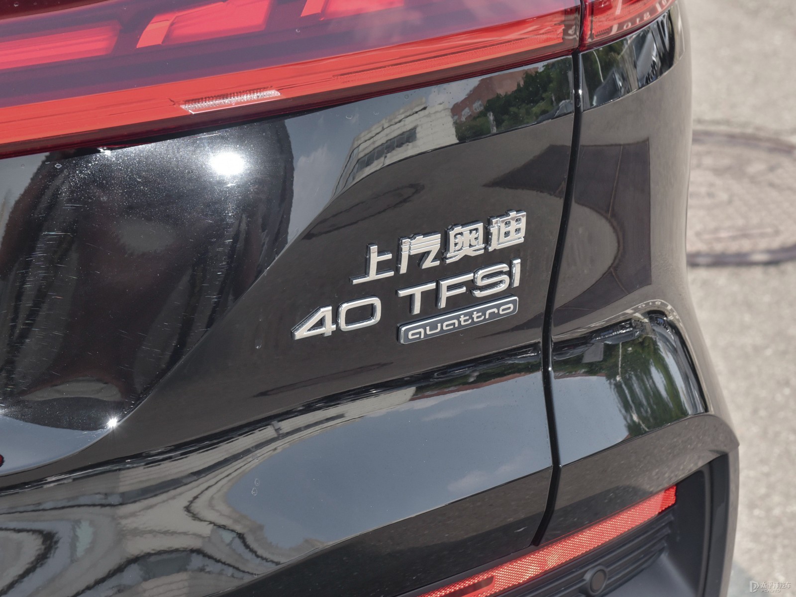 奧迪Q6外觀高清大圖