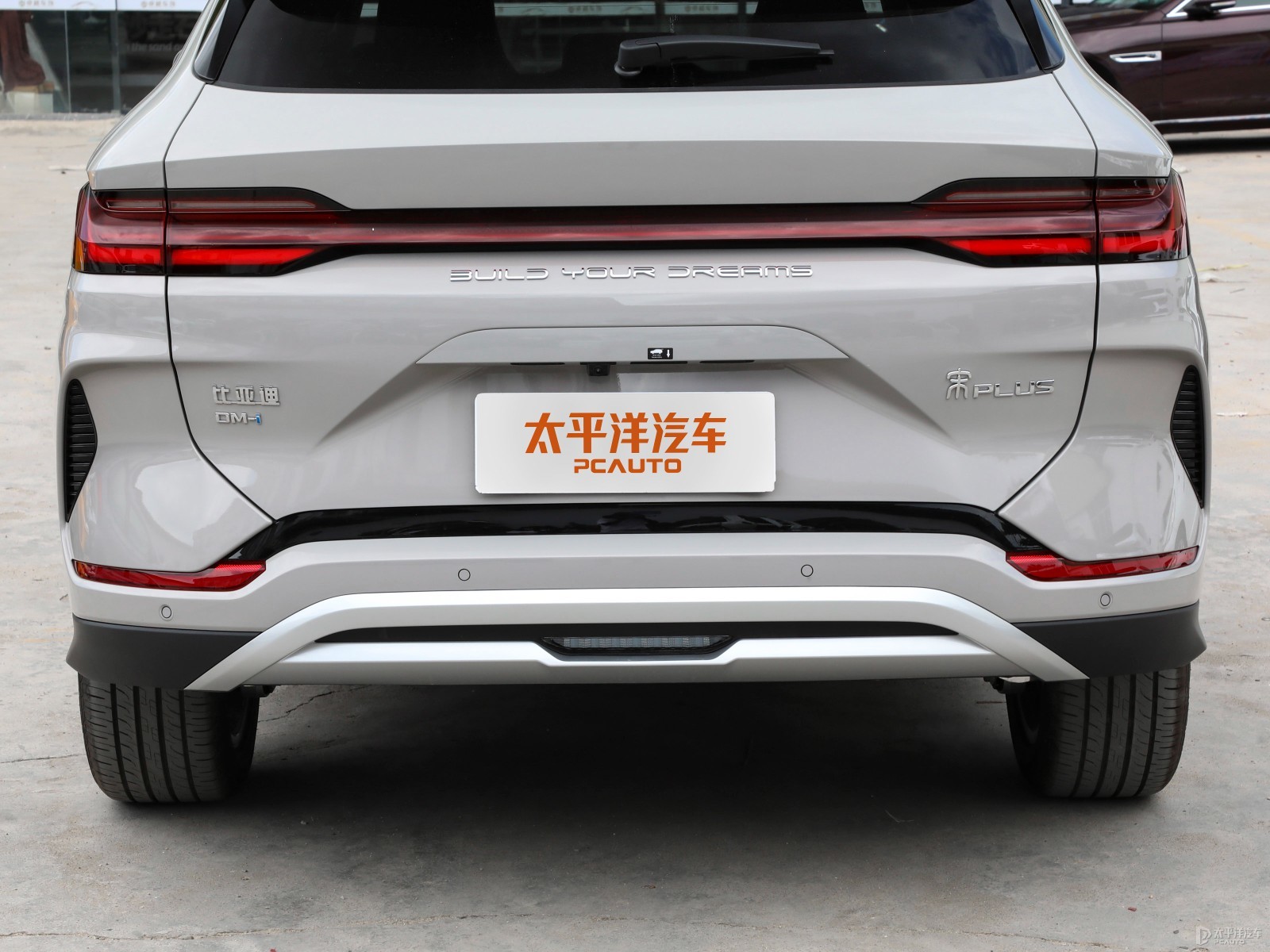 宋PLUS新能源外觀高清大圖