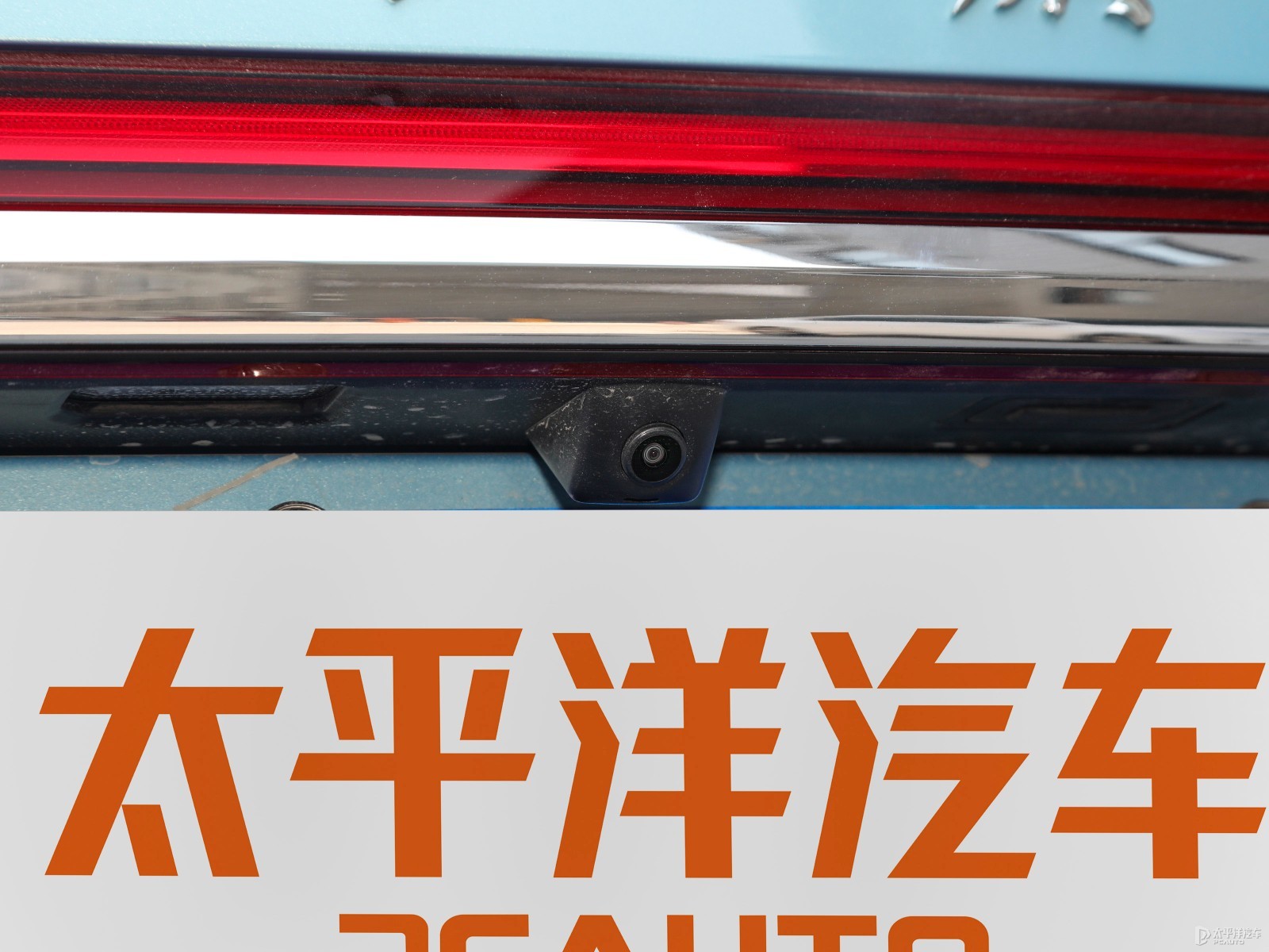 紅旗H5外觀高清大圖