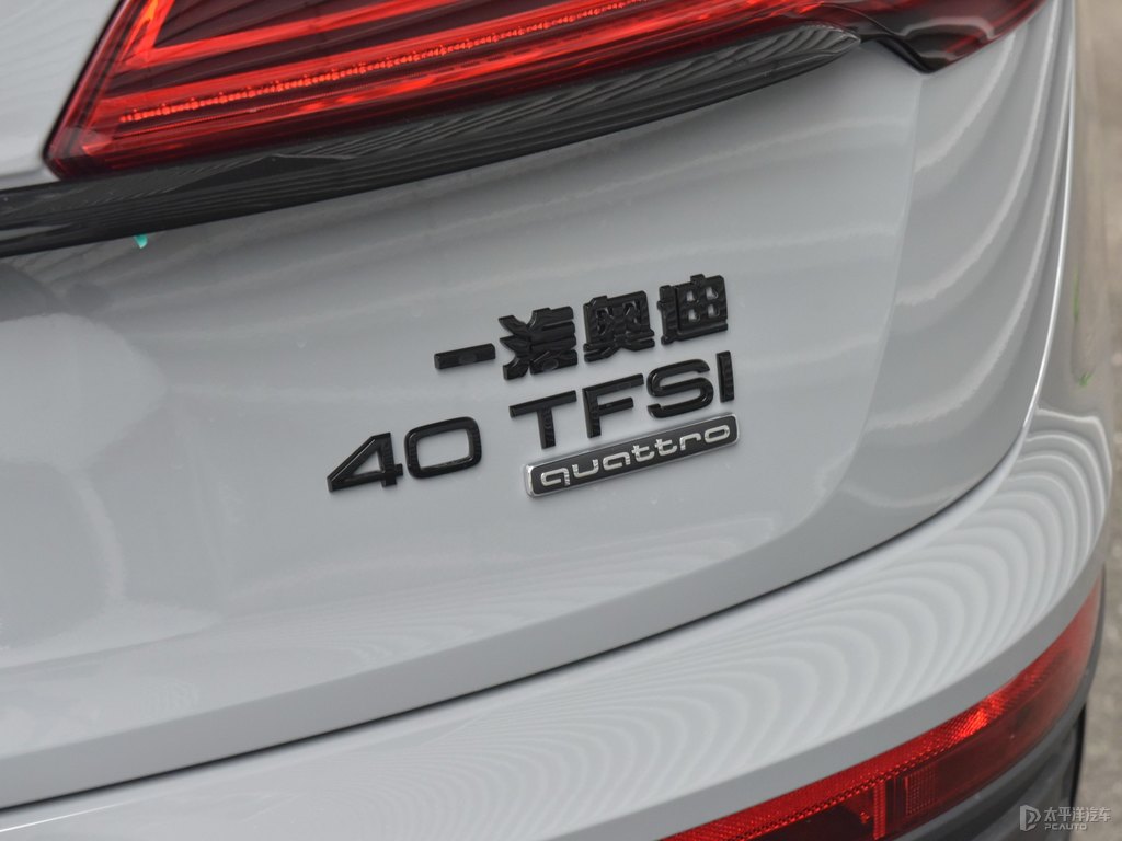 納多灰奧迪Q5L Sportback車尾外觀圖片