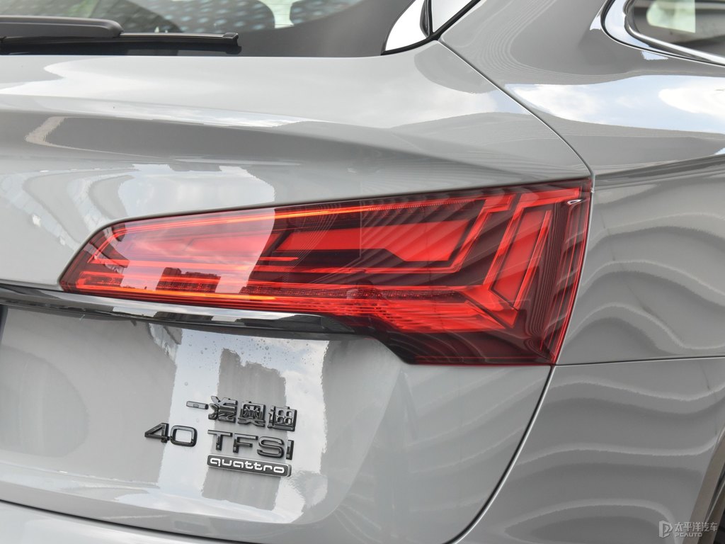 納多灰?jiàn)W迪Q5L Sportback車尾外觀圖片
