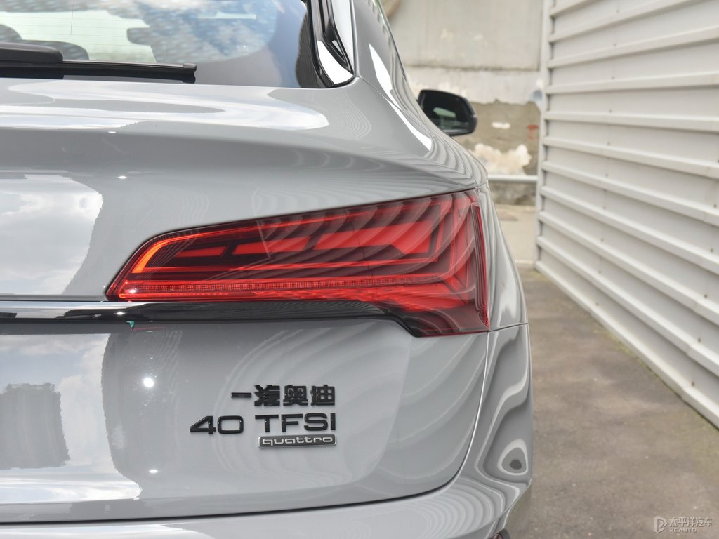 納多灰?jiàn)W迪Q5L Sportback車尾外觀圖片