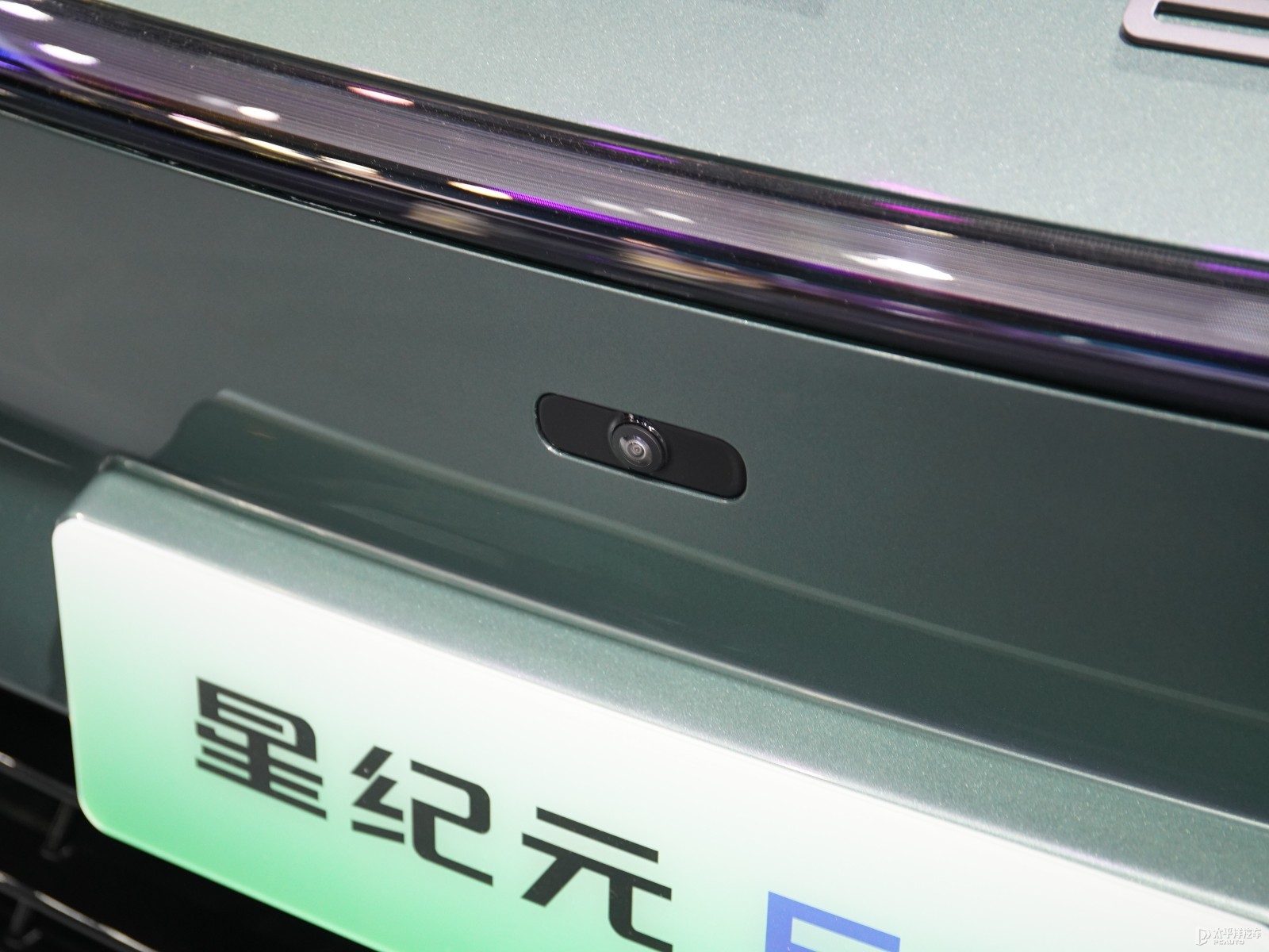 星紀元 ES外觀高清大圖