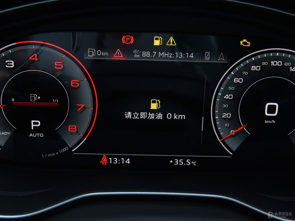 納多灰奧迪Q5L Sportback中控內(nèi)飾圖片
