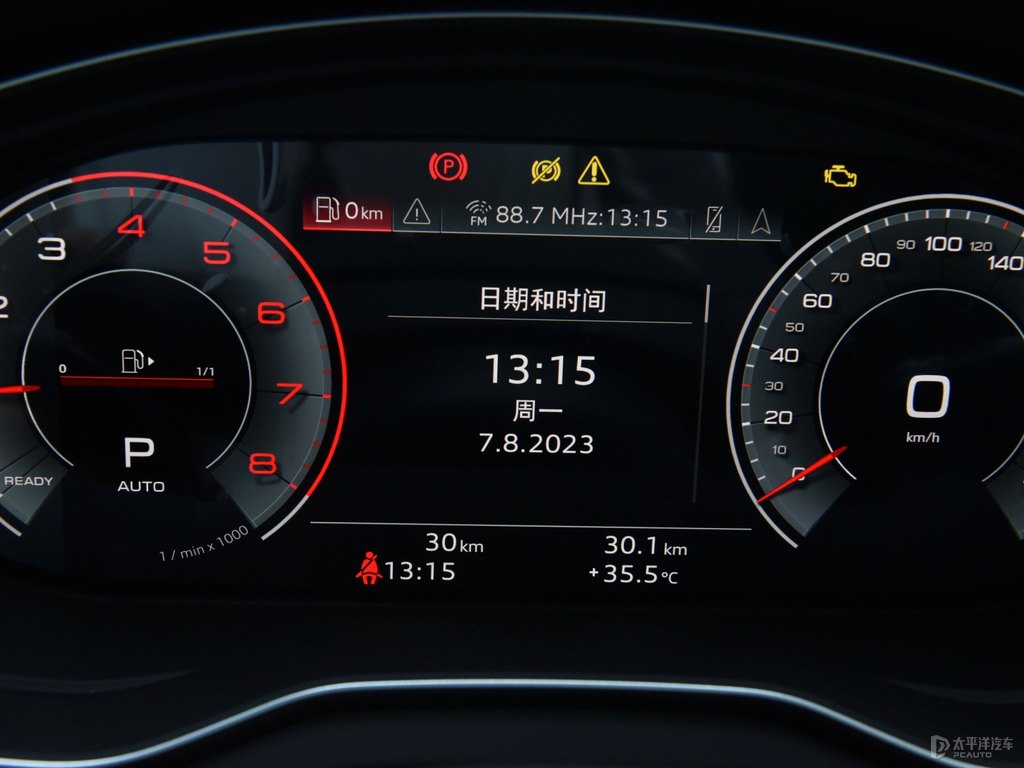 納多灰奧迪Q5L Sportback中控內(nèi)飾圖片