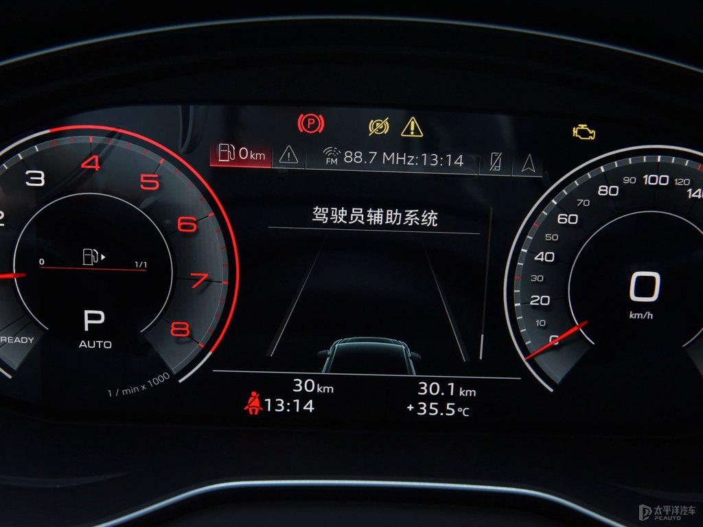 納多灰奧迪Q5L Sportback中控內(nèi)飾圖片