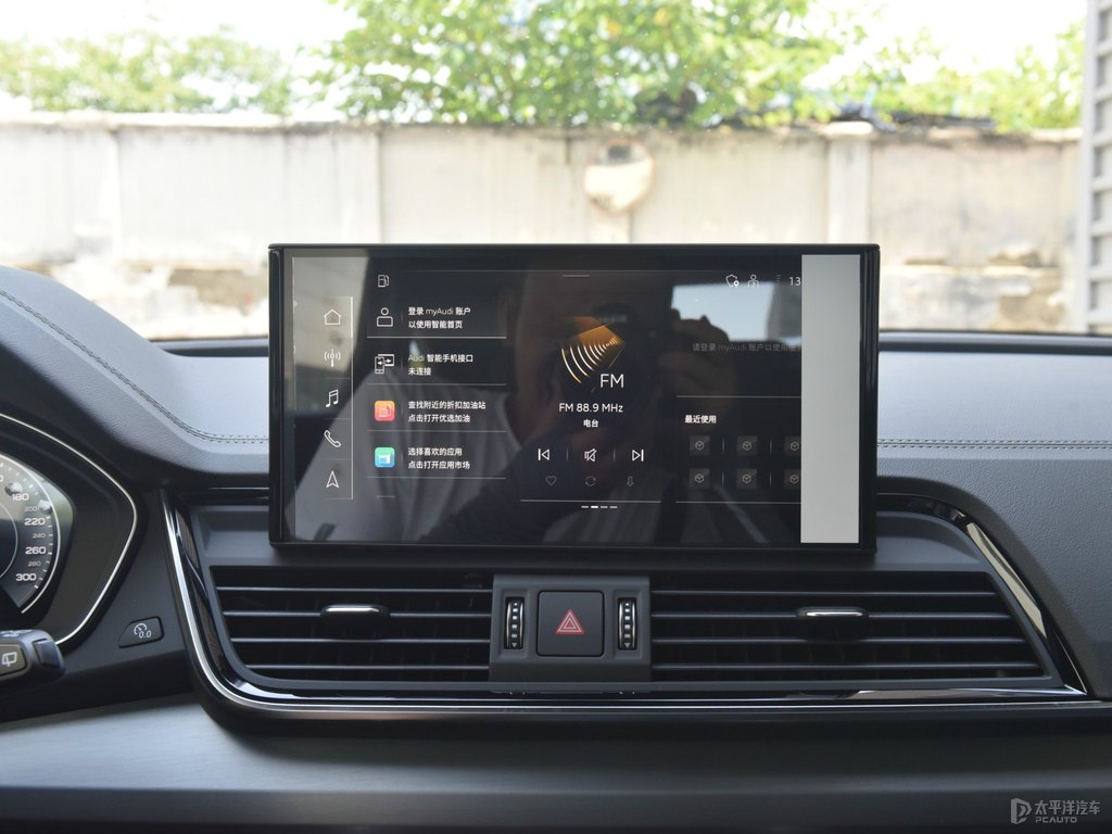 納多灰奧迪Q5L Sportback中控內(nèi)飾圖片