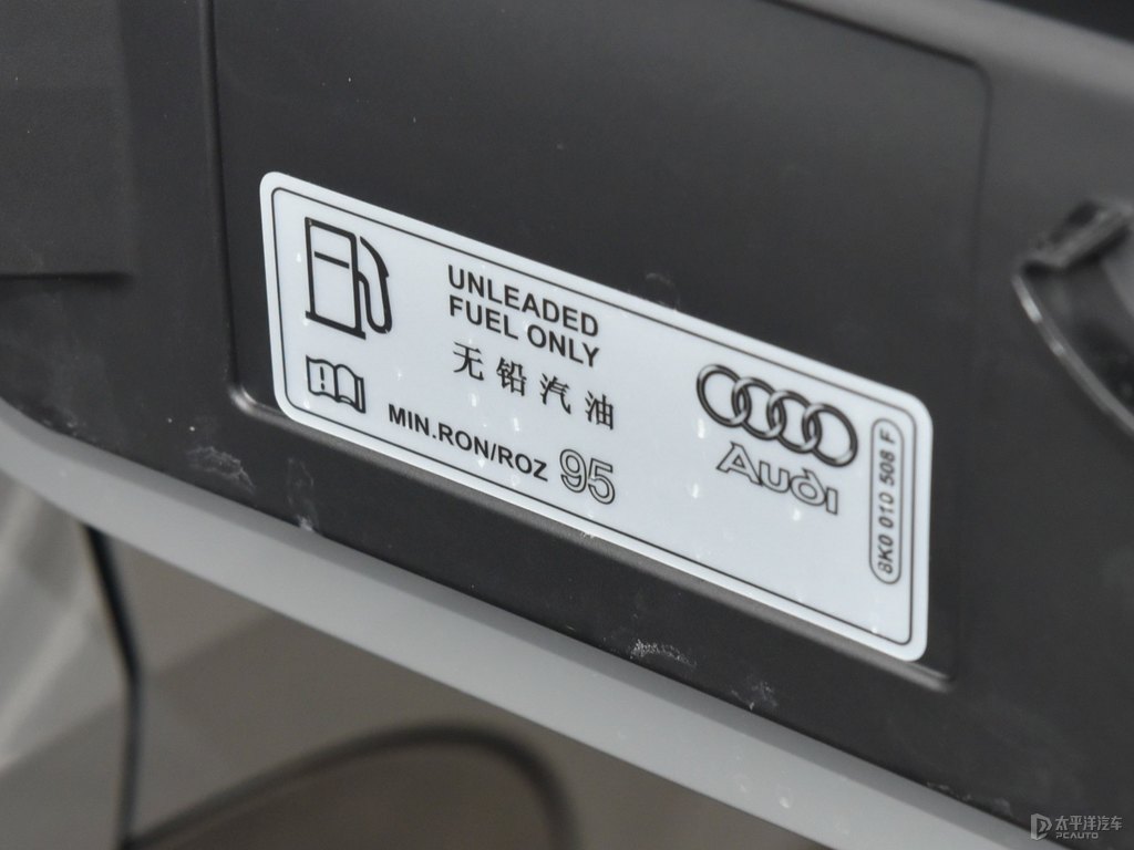 納多灰奧迪Q5L Sportback細(xì)節(jié)其它細(xì)節(jié)圖片