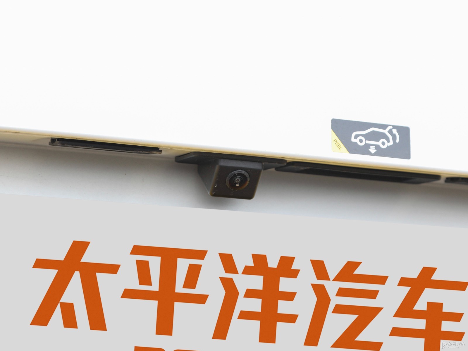 傳祺M8外觀高清大圖