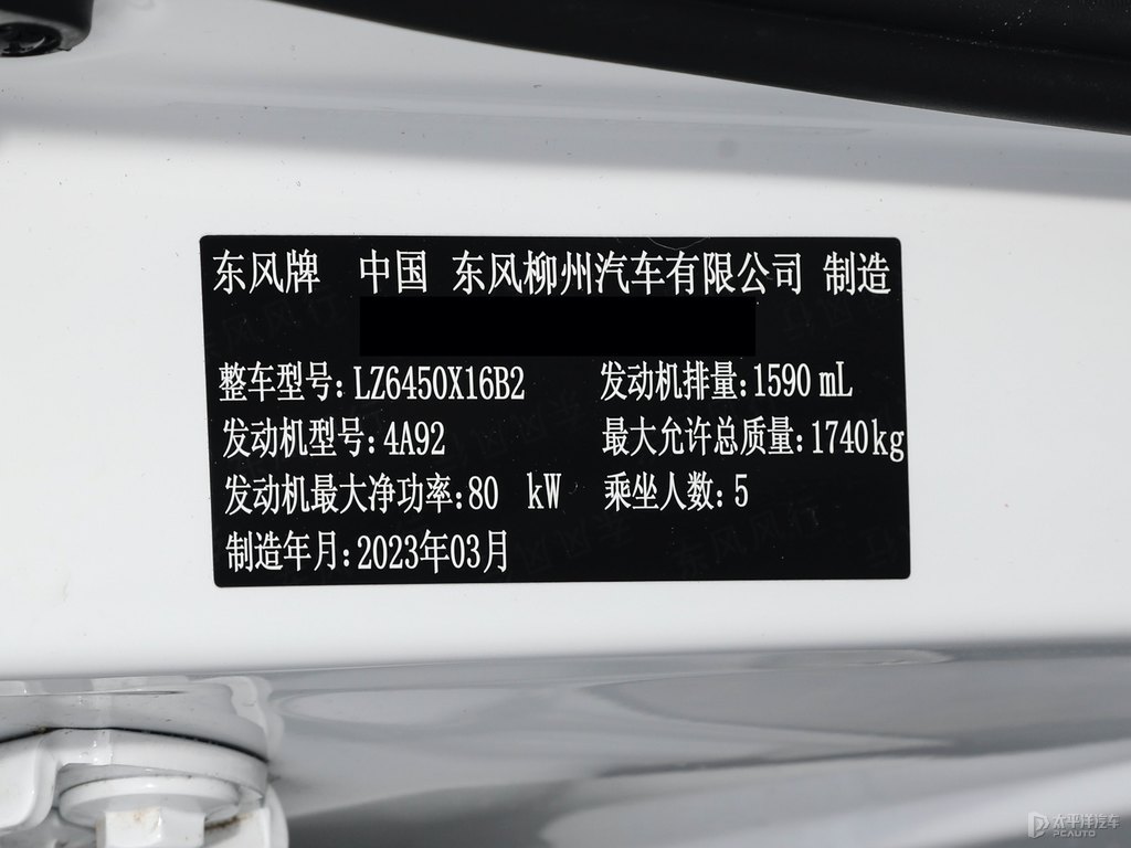 LT5(ji)(ji)DƬ