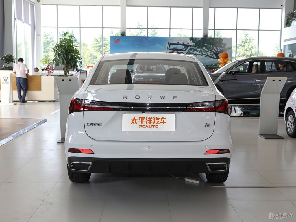 亮白榮威i5整車外觀外觀圖片