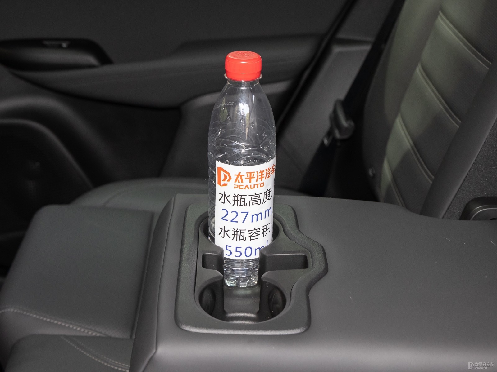 Tonale托納利空間高清大圖