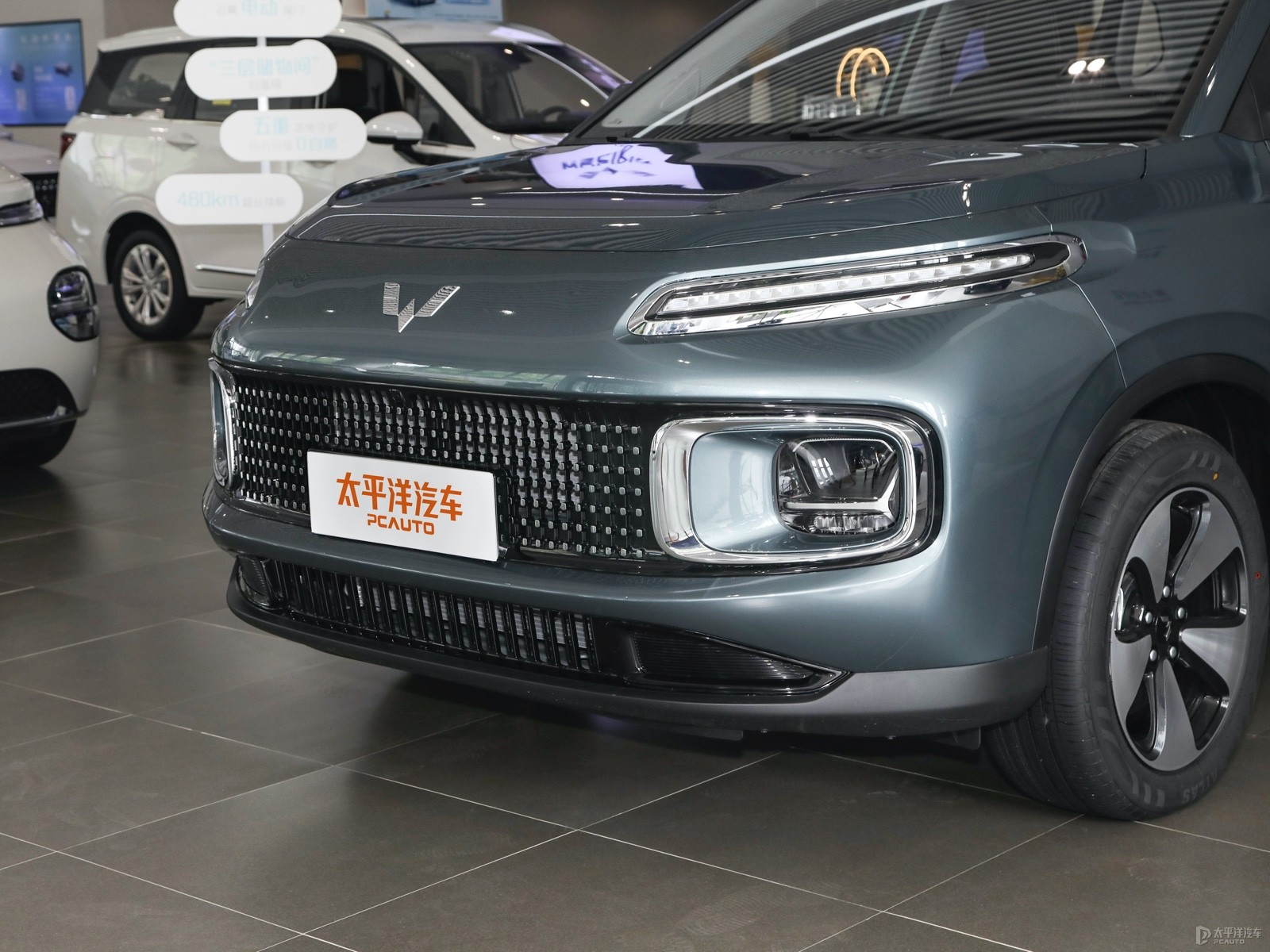 五菱星云外觀高清大圖