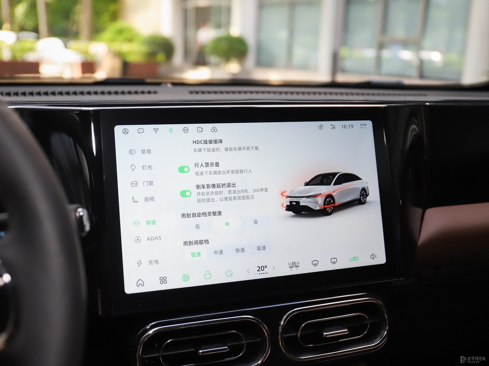 零跑C01內(nèi)飾高清大圖