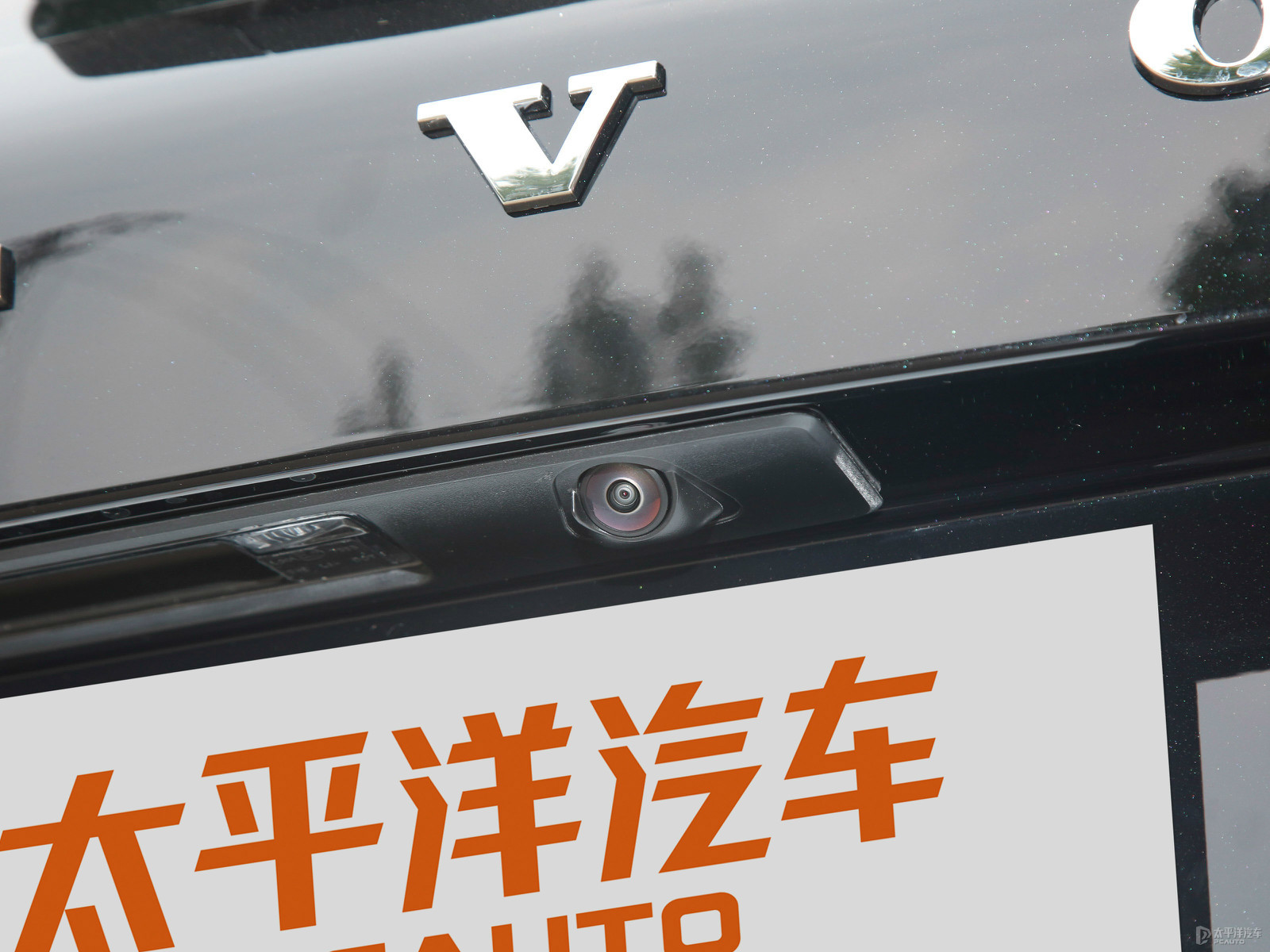 沃爾沃XC90外觀高清大圖