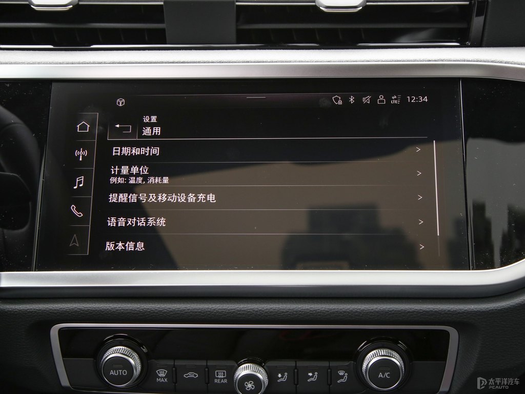 冰川白奧迪Q3中控內(nèi)飾圖片