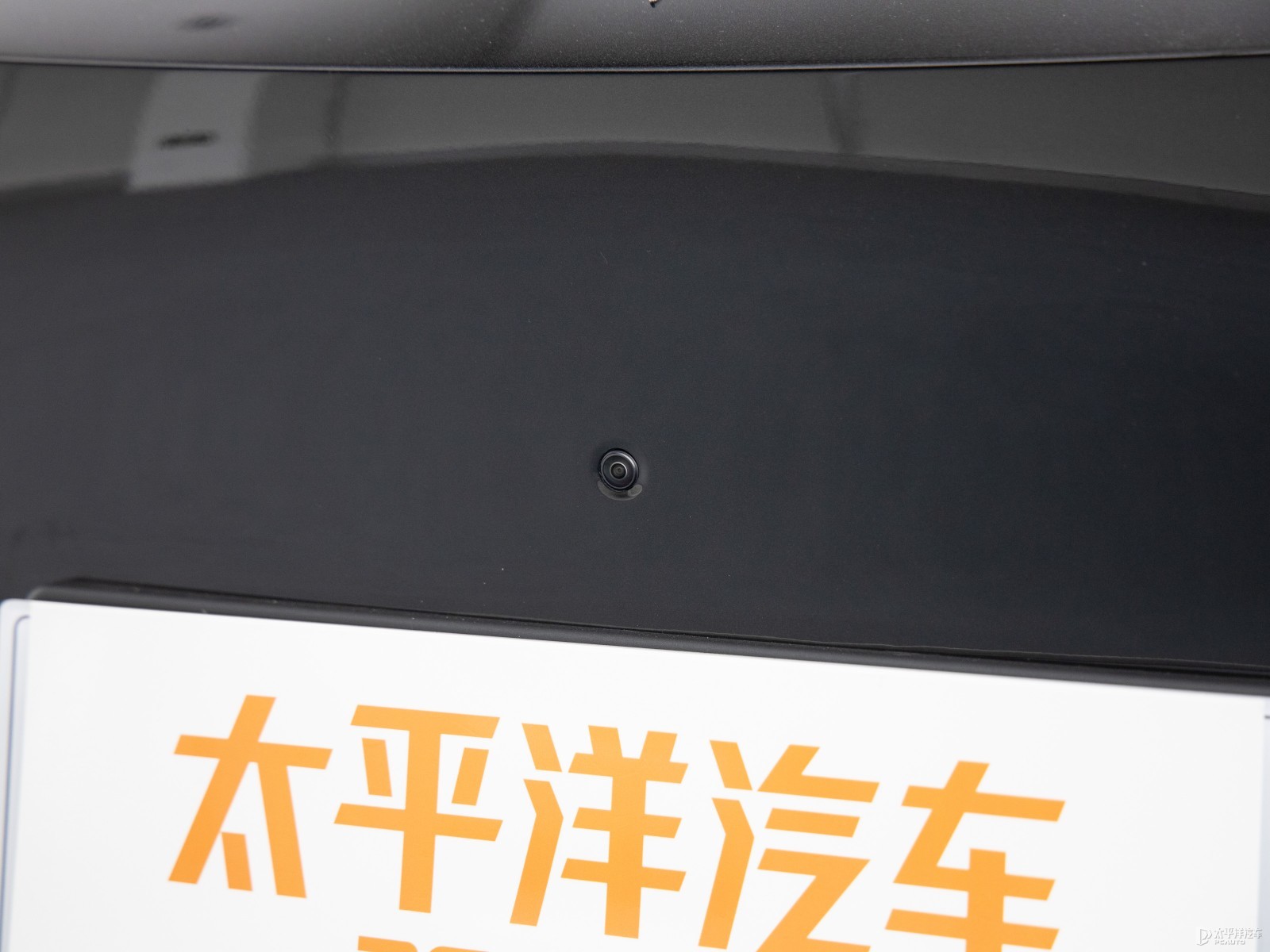 哪吒X外觀高清大圖
