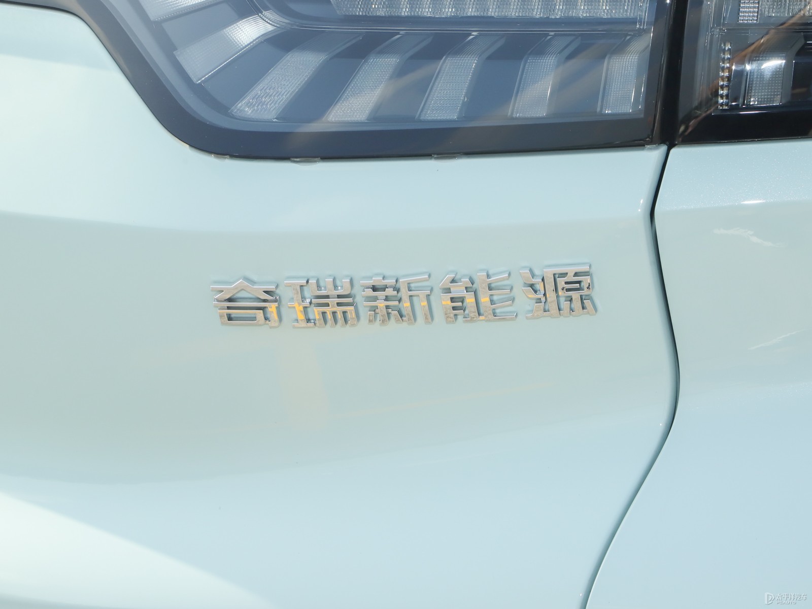 奇瑞舒享家外觀高清大圖