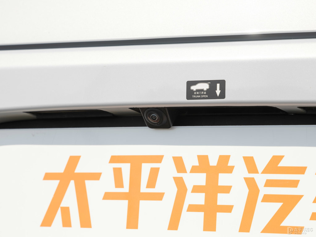 銀釉白唐新能源車(chē)尾外觀圖片