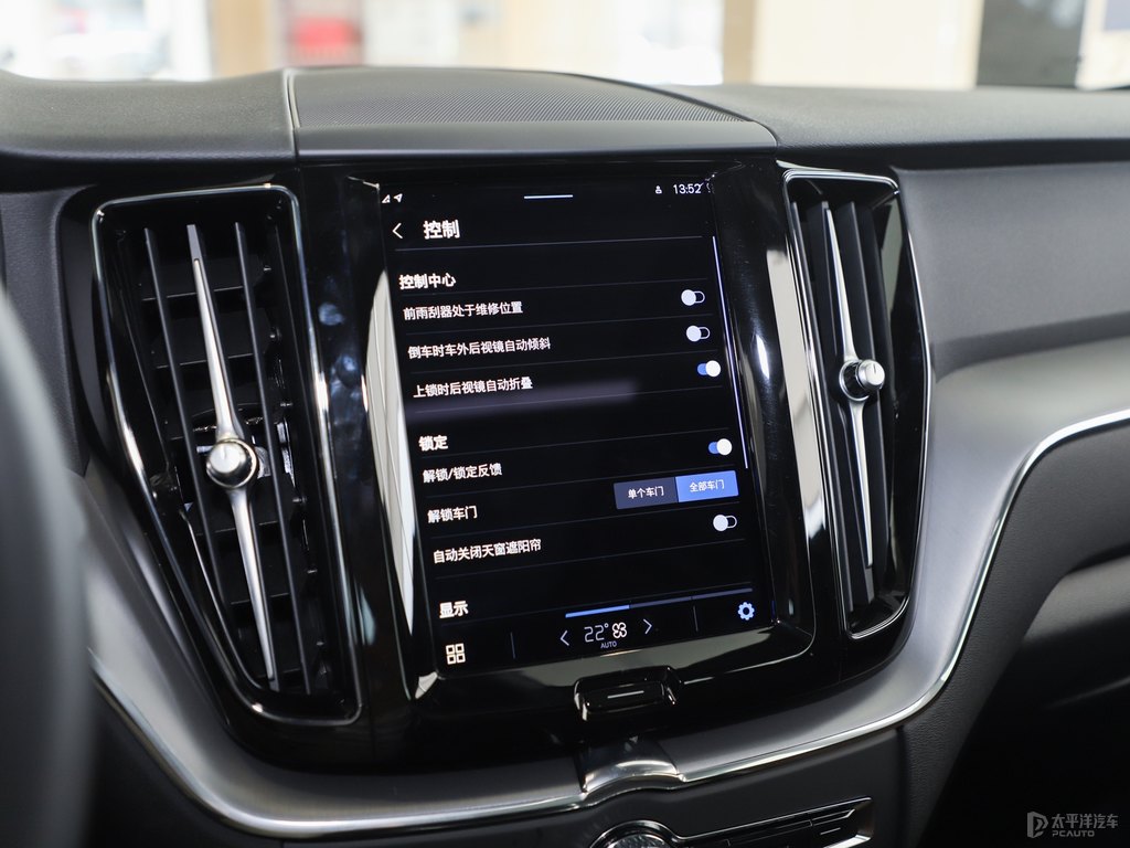 牛仔藍沃爾沃XC60中控內(nèi)飾圖片