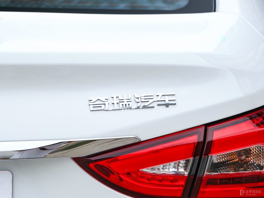 皓月白艾瑞澤5車尾外觀圖片