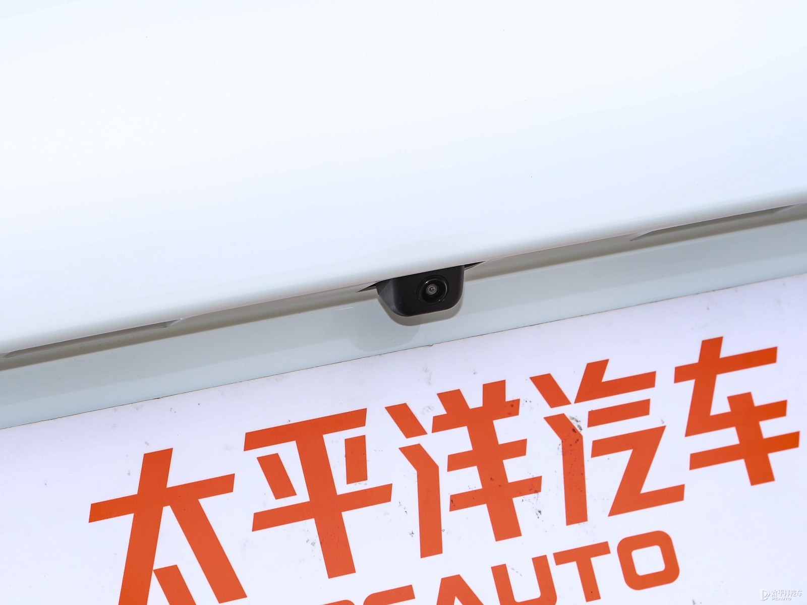 QQ冰淇淋外觀高清大圖