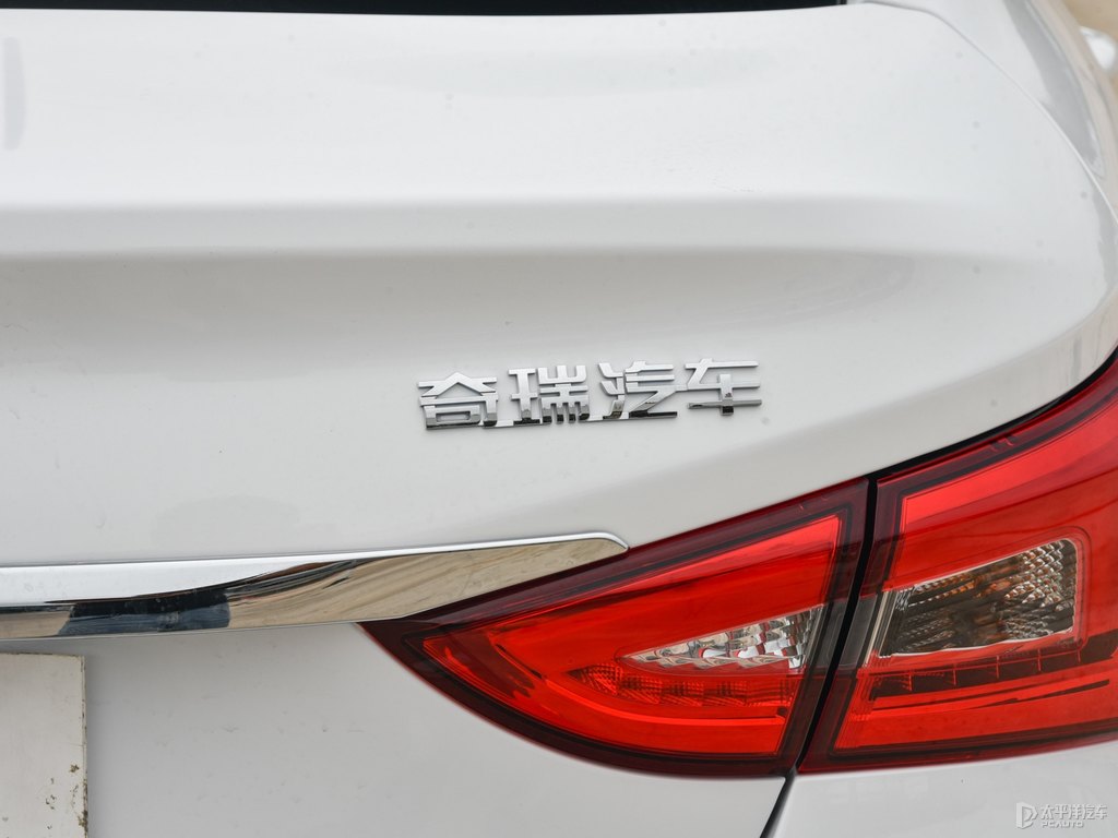 皓月白艾瑞澤5車尾外觀圖片