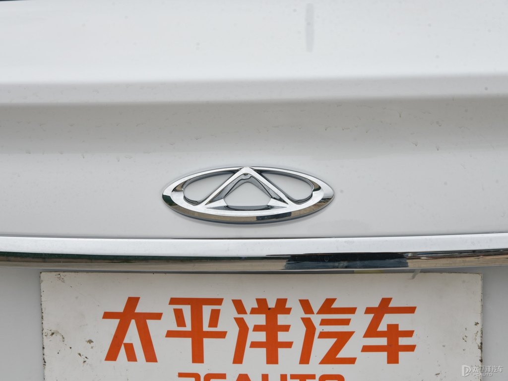 皓月白艾瑞澤5車尾外觀圖片