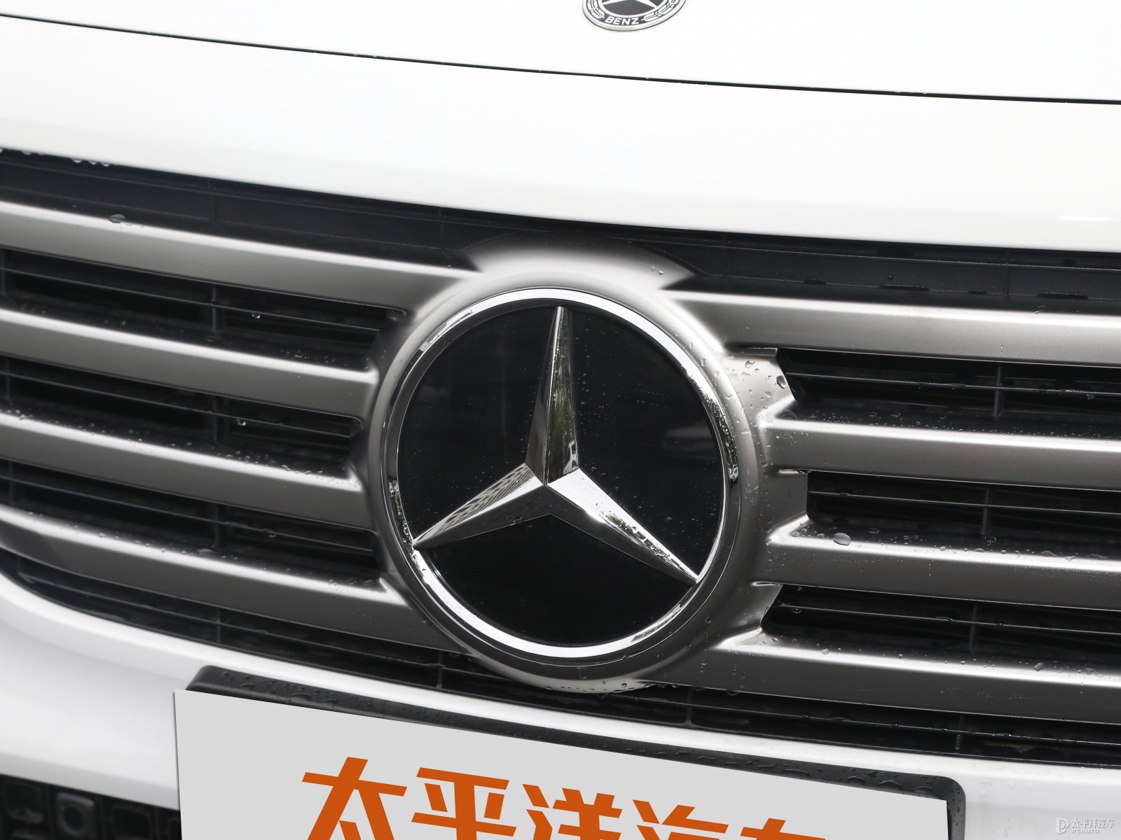 奔馳GLB外觀高清大圖