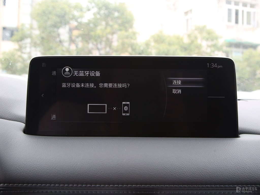 鉑鋼灰馬自達(dá)CX-5中控內(nèi)飾圖片