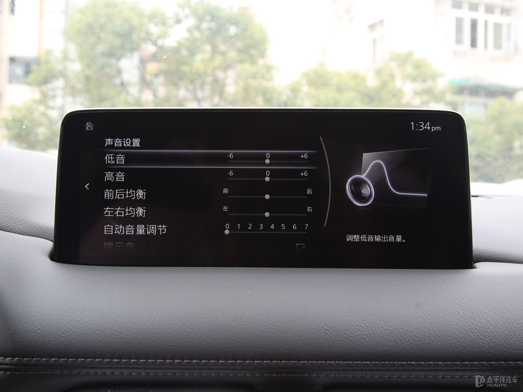 鉑鋼灰馬自達(dá)CX-5中控內(nèi)飾圖片