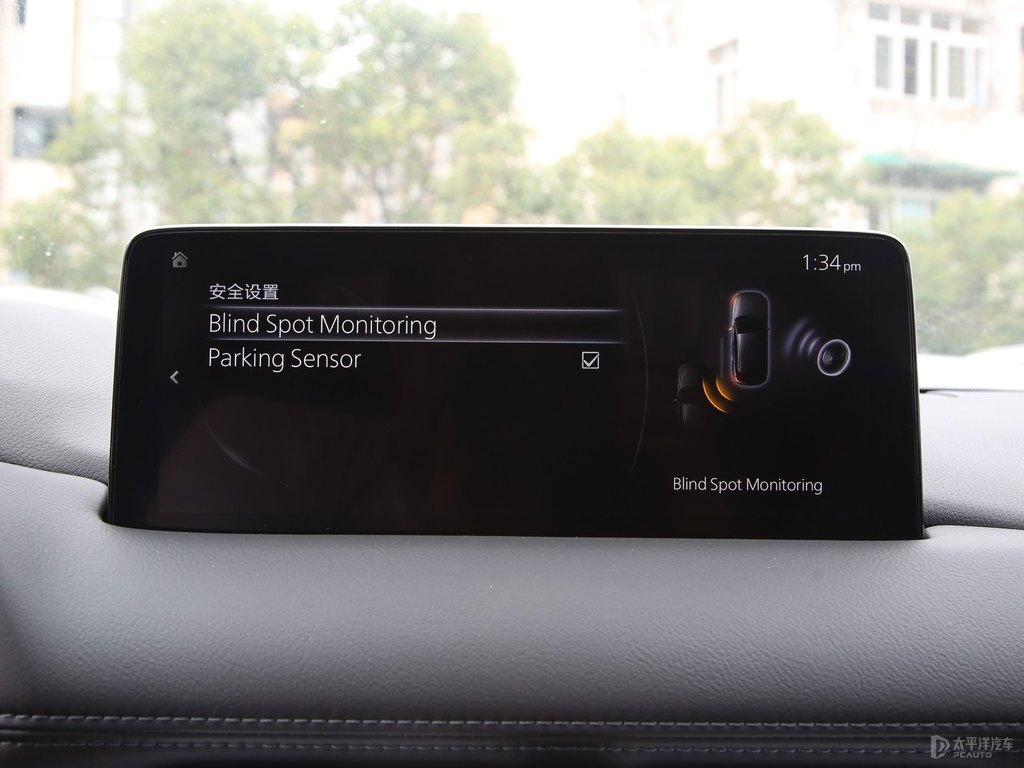 鉑鋼灰馬自達(dá)CX-5中控內(nèi)飾圖片