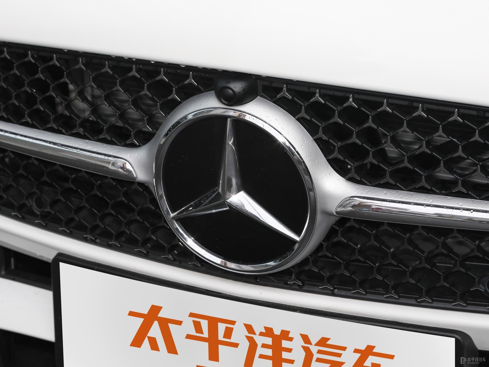 奔馳C級新能源外觀高清大圖