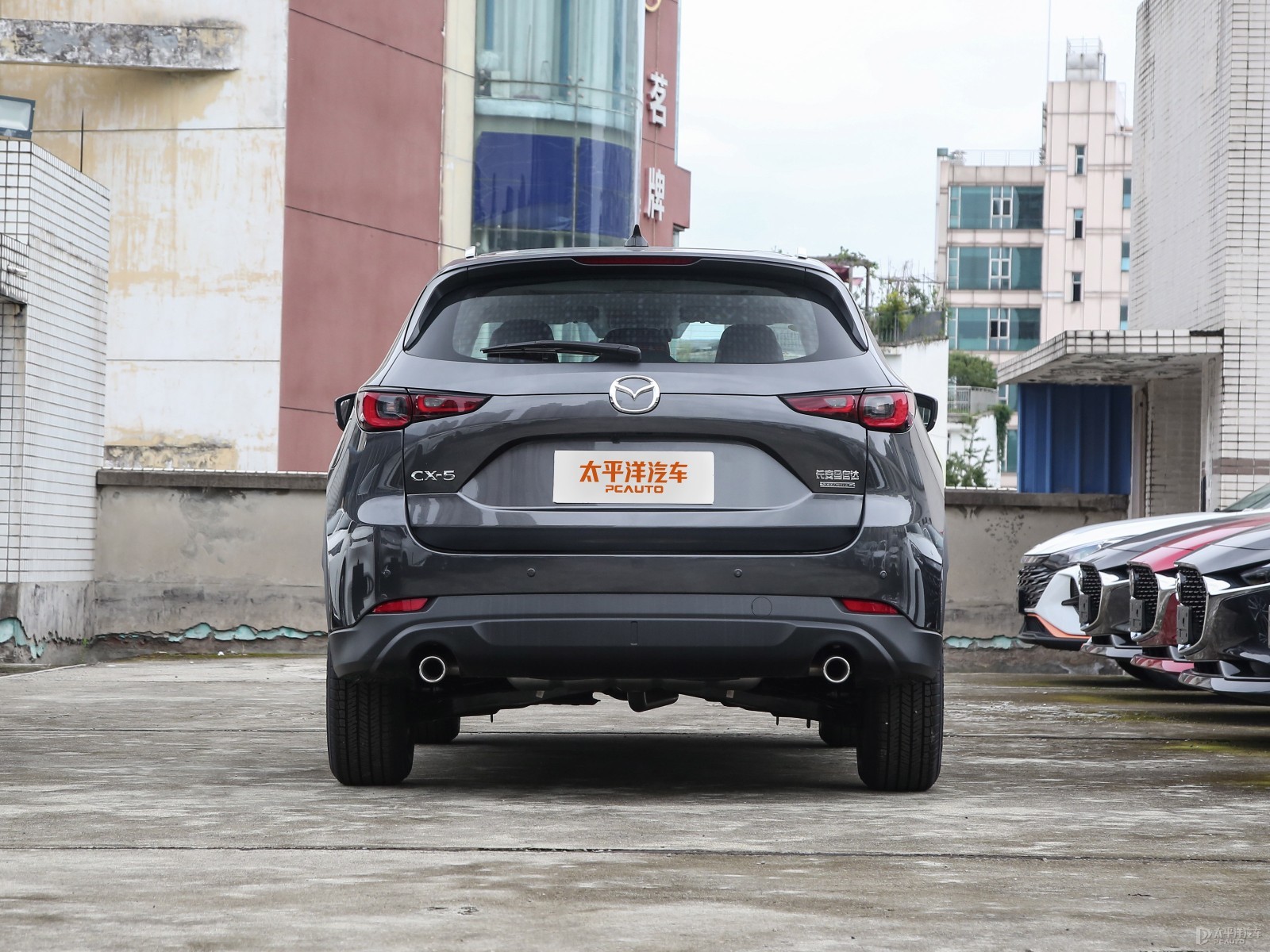 馬自達(dá)CX-5外觀高清大圖