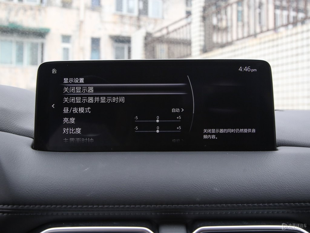 鉑鋼灰馬自達(dá)CX-5中控內(nèi)飾圖片