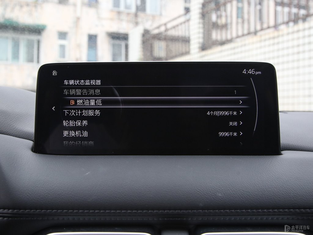 鉑鋼灰馬自達(dá)CX-5中控內(nèi)飾圖片