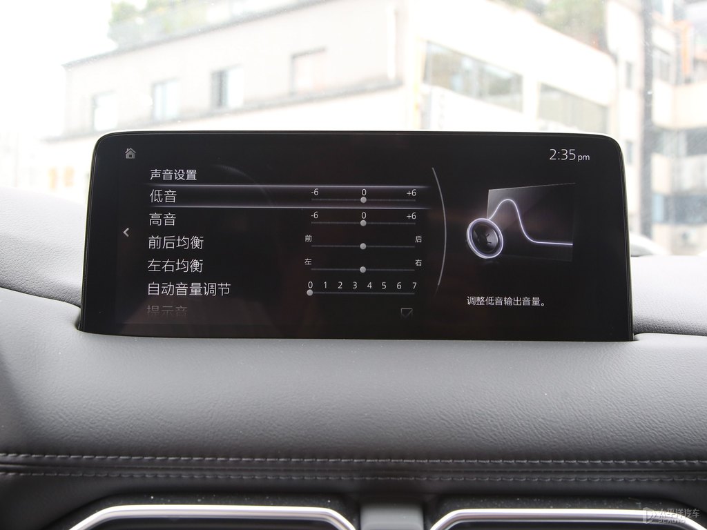 珠光白馬自達(dá)CX-5中控內(nèi)飾圖片