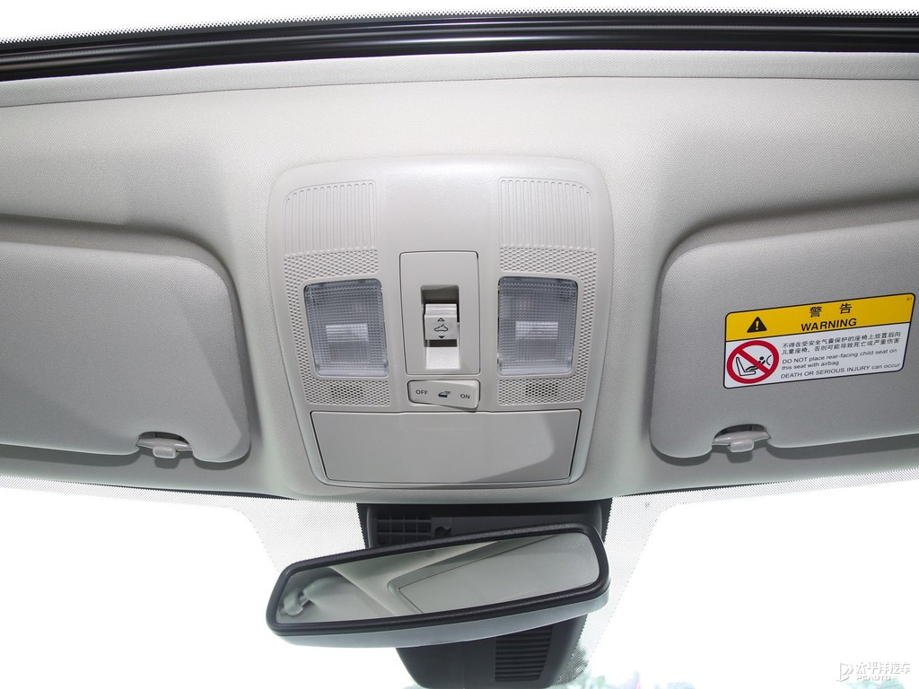 珠光白馬自達(dá)CX-5車(chē)廂內(nèi)飾圖片