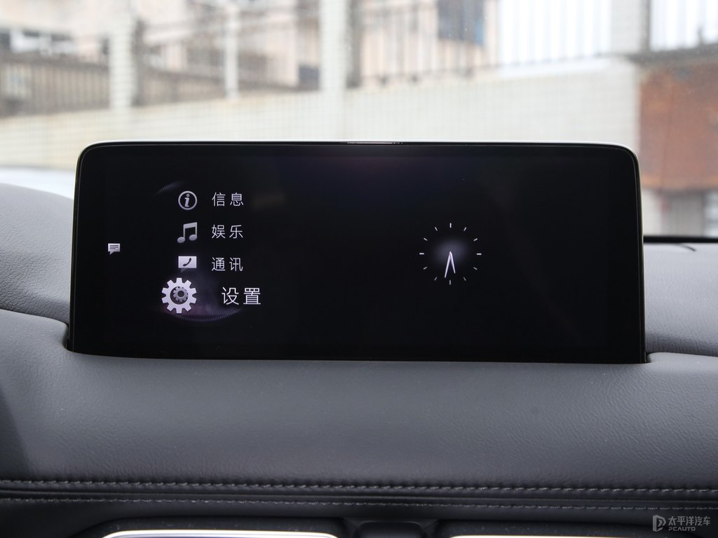 珠光白馬自達(dá)CX-5中控內(nèi)飾圖片
